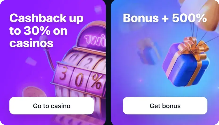 1win casino bonus code