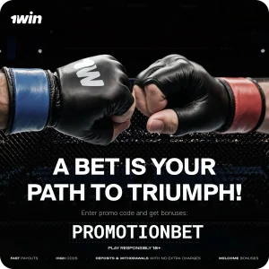1win-boxing-mma-sports-betting-promo