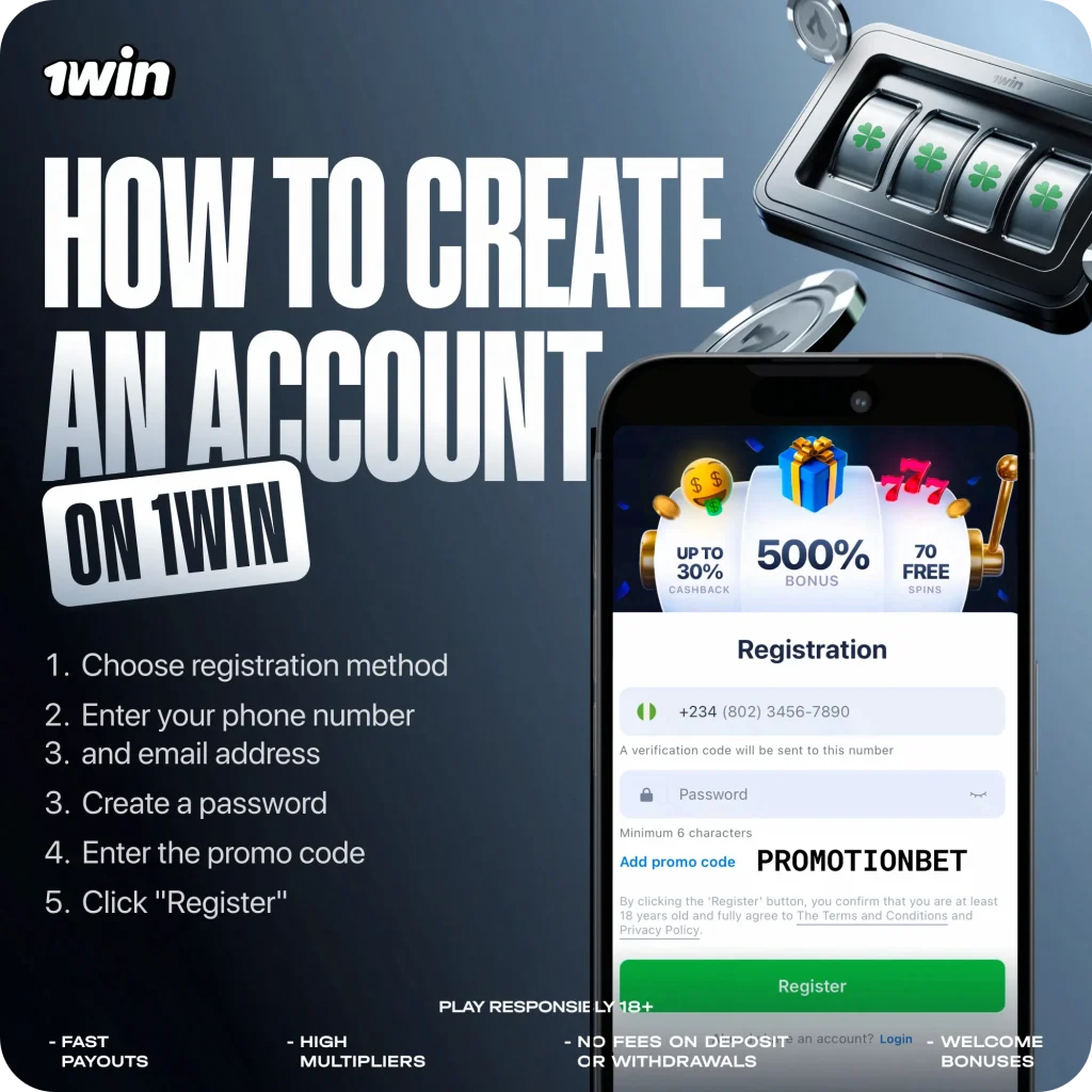 1win-how-to-create-account-registration-guide