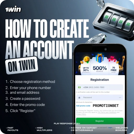 1win-how-to-create-account-registration-guide
