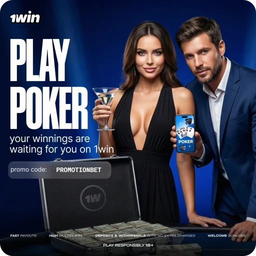 1win-play-poker-mobile-app-winnings-promo